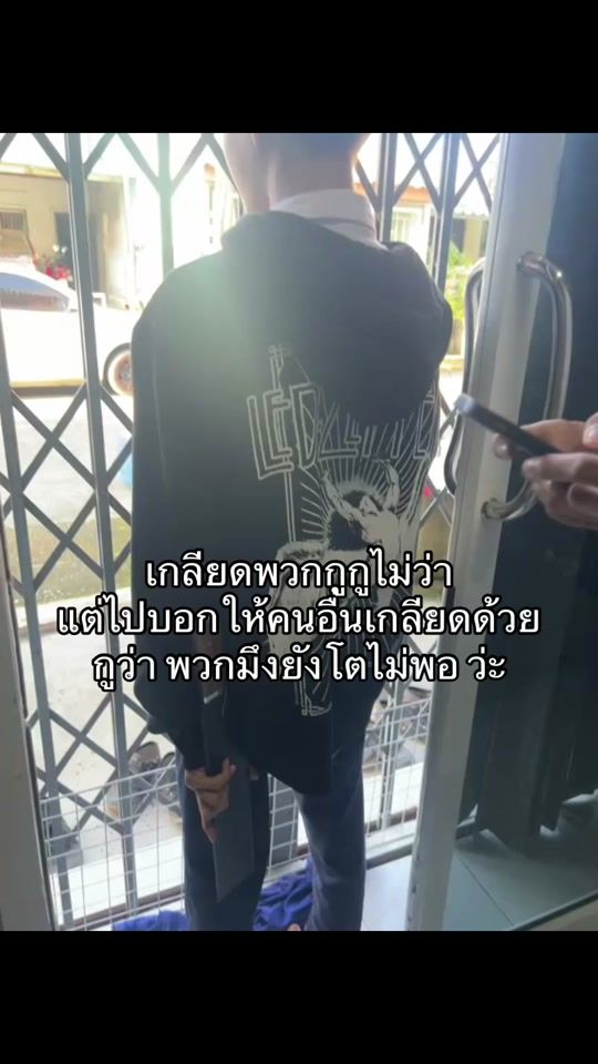 TikTok video thumbnail by loashipoa66