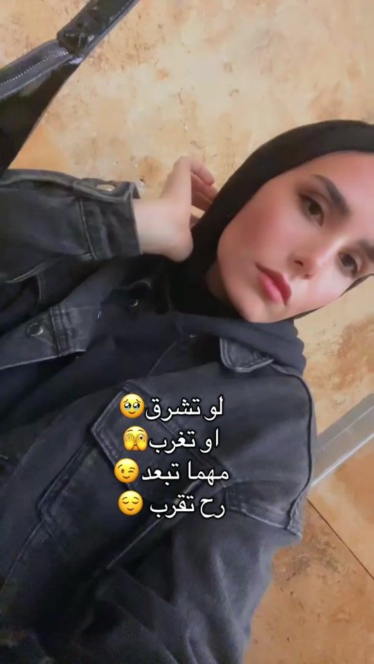 TikTok video thumbnail by khwlaskincare