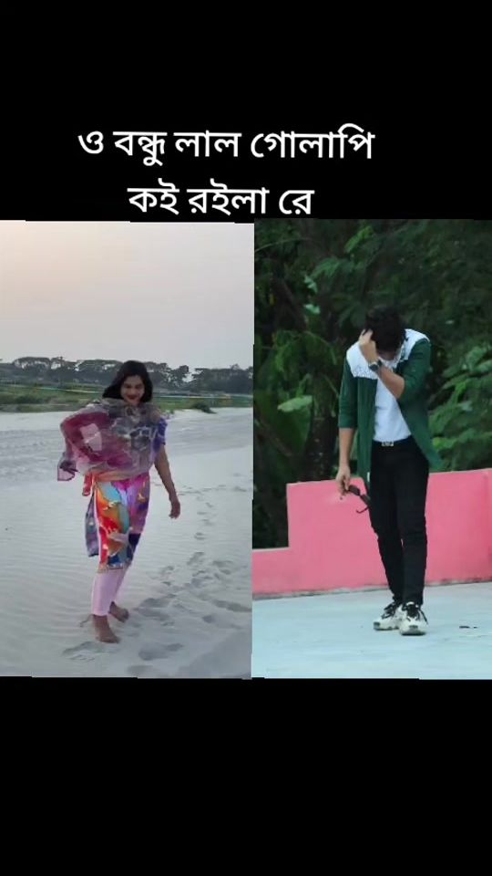 TikTok video thumbnail by abdulsalambabul