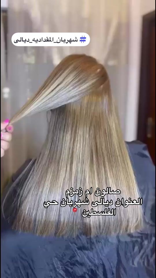 TikTok video thumbnail by _uco.03