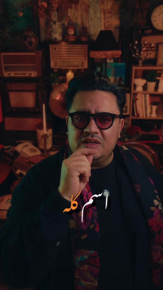 TikTok video thumbnail by mounirbendali