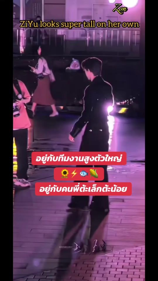 TikTok video thumbnail by rr..tt2