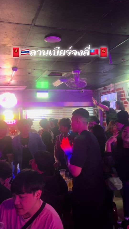TikTok video thumbnail by joe198510