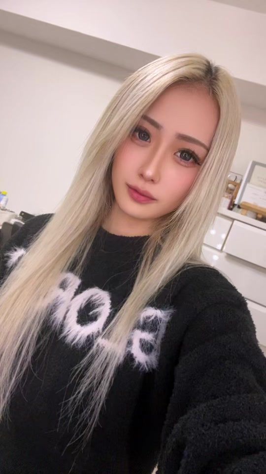 TikTok video thumbnail by mchan3333