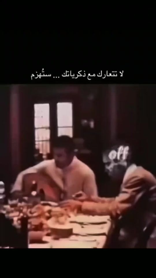 TikTok video thumbnail by bennourmajed
