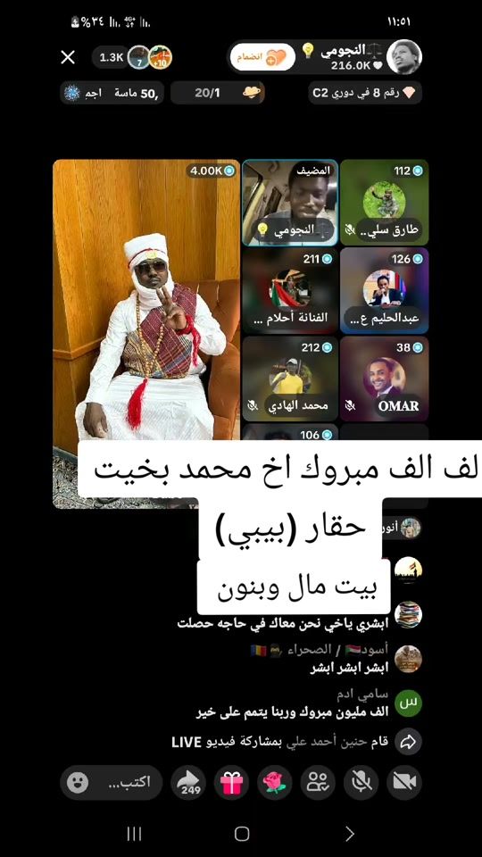 TikTok video thumbnail by targslybw5