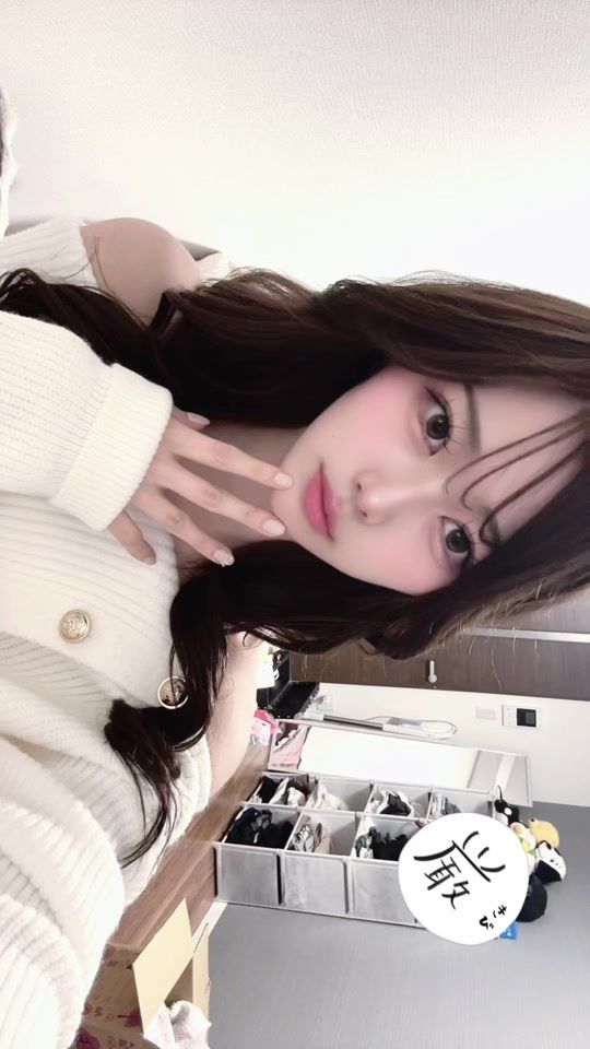 TikTok video thumbnail by llky25
