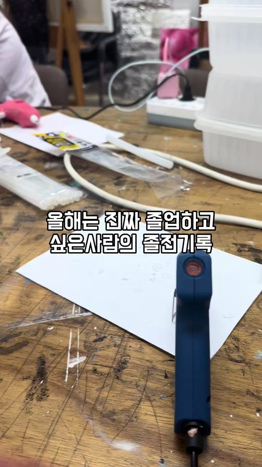 TikTok video thumbnail by lewis030b