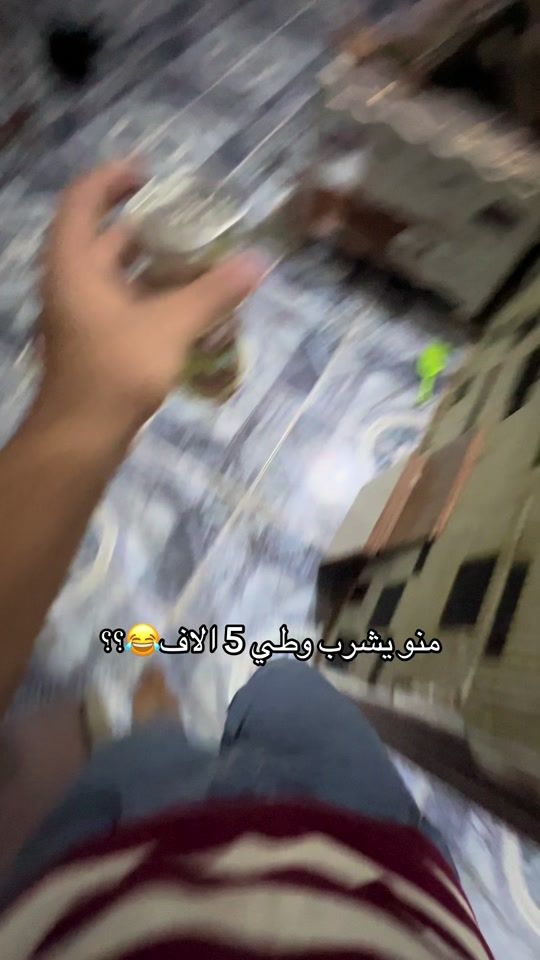 TikTok video thumbnail by 95_6e
