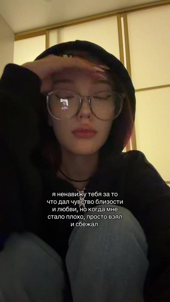 TikTok video thumbnail by bawrsaq