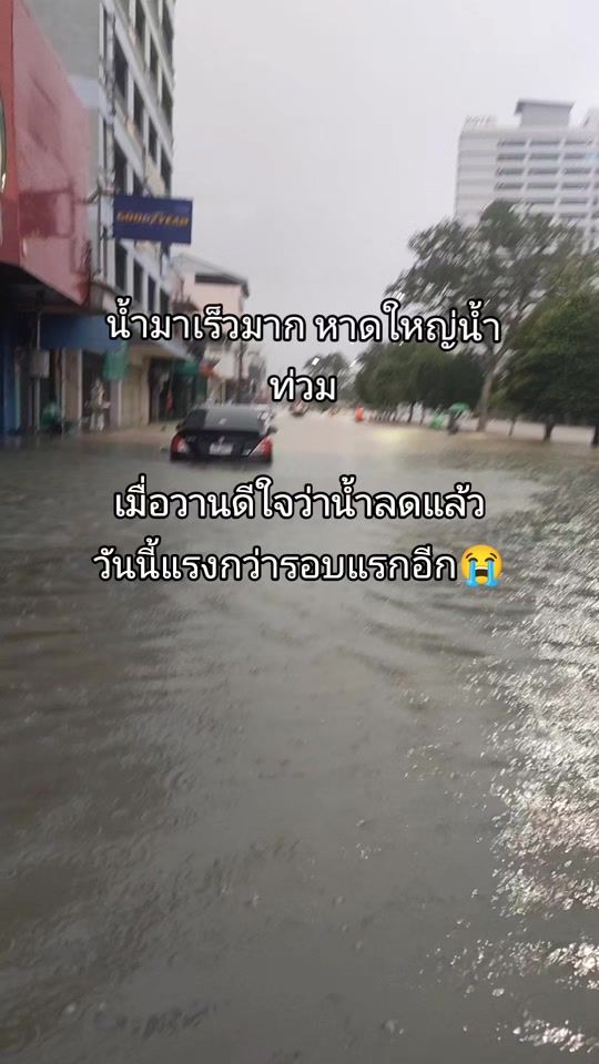 TikTok video thumbnail by faron2541