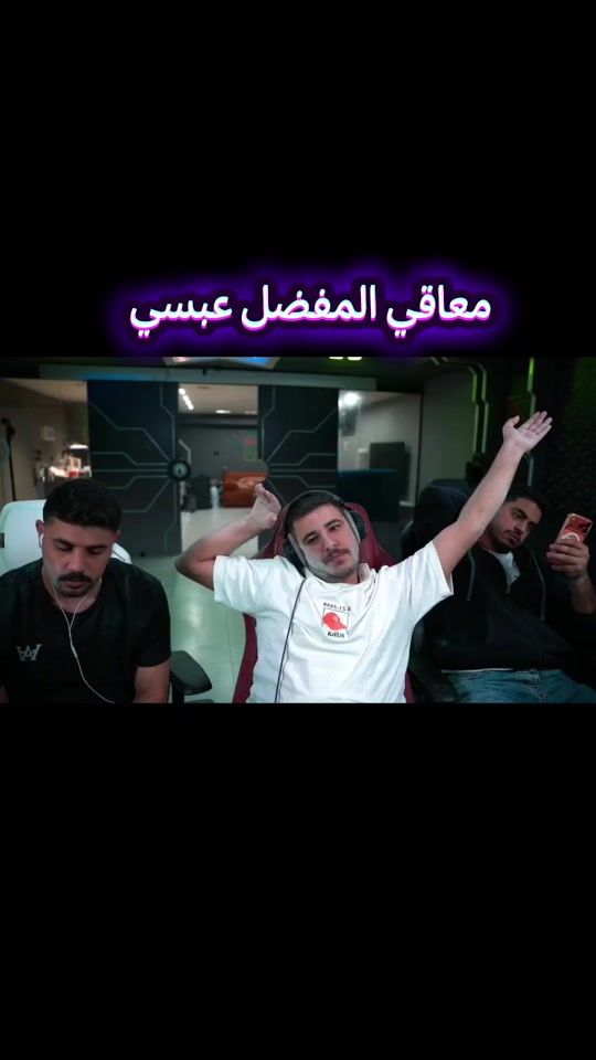 TikTok video thumbnail by absi_king_top1