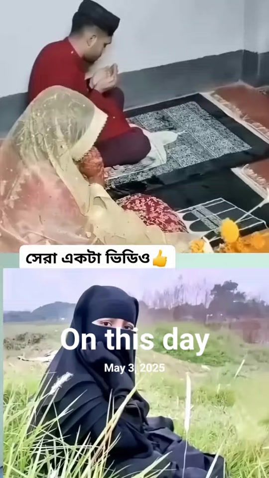 TikTok video thumbnail by hizab_queen51