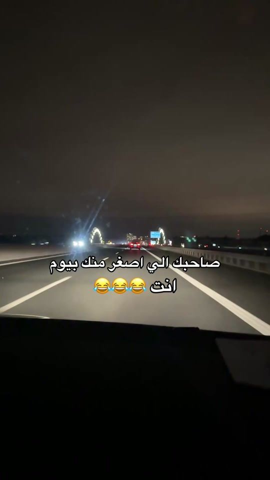 TikTok video thumbnail by aboudi.a1