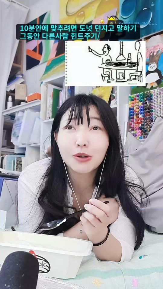 TikTok video thumbnail by hey_syeon