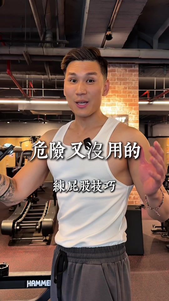 TikTok video thumbnail by __maxfit11__