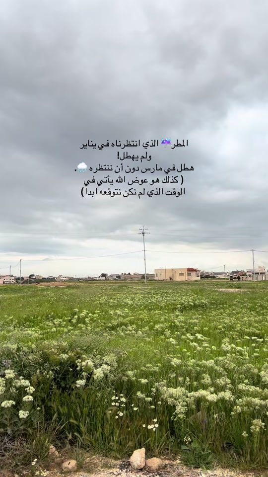 TikTok video thumbnail by mzzzn.94