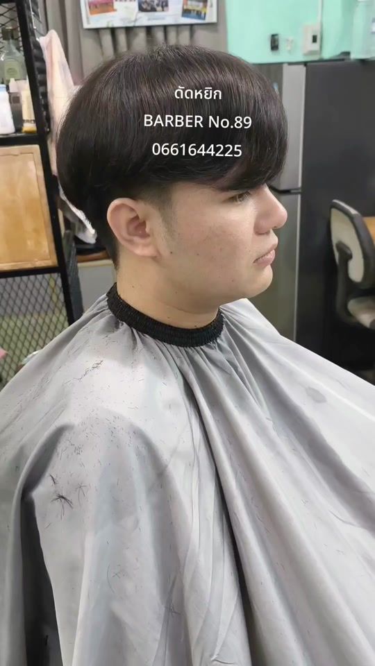 TikTok video thumbnail by worawutmvngprom