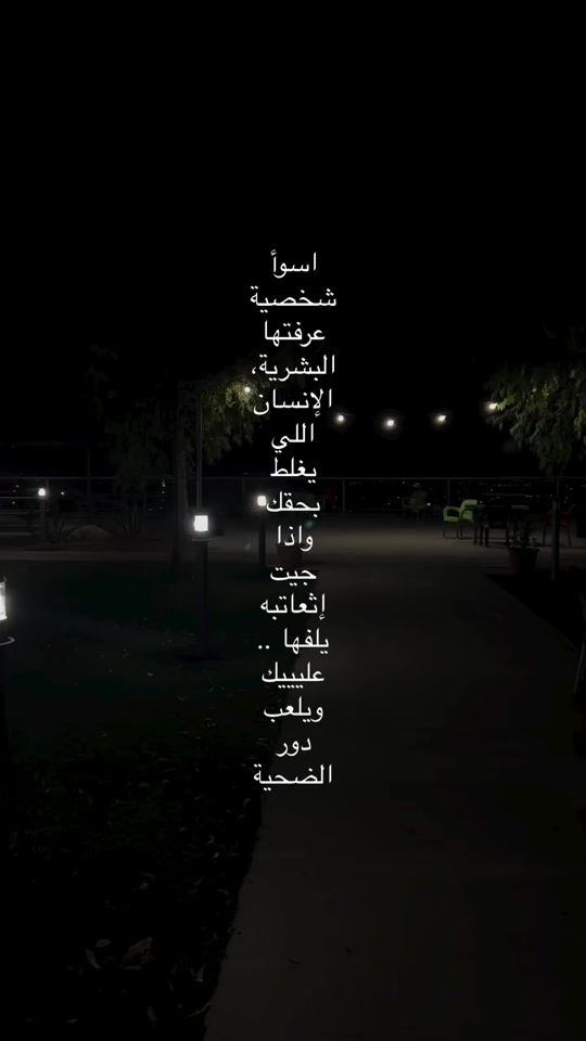TikTok video thumbnail by p66z007
