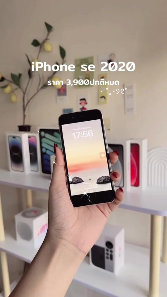 TikTok video thumbnail by mobile_iphone24