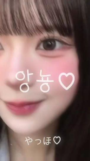 TikTok video thumbnail by ch.__.am06