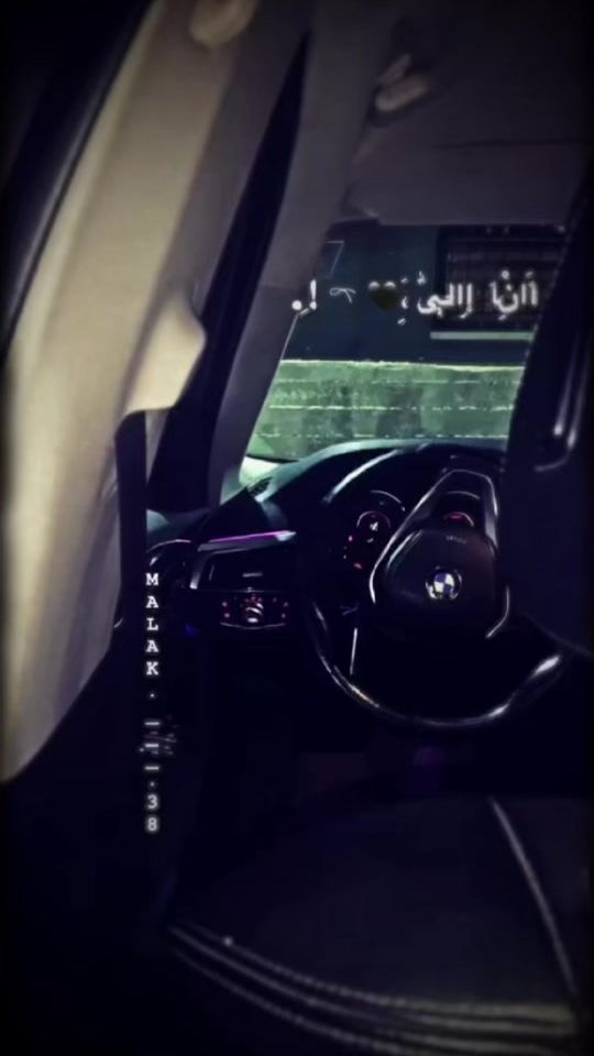 TikTok video thumbnail by malak.___.38