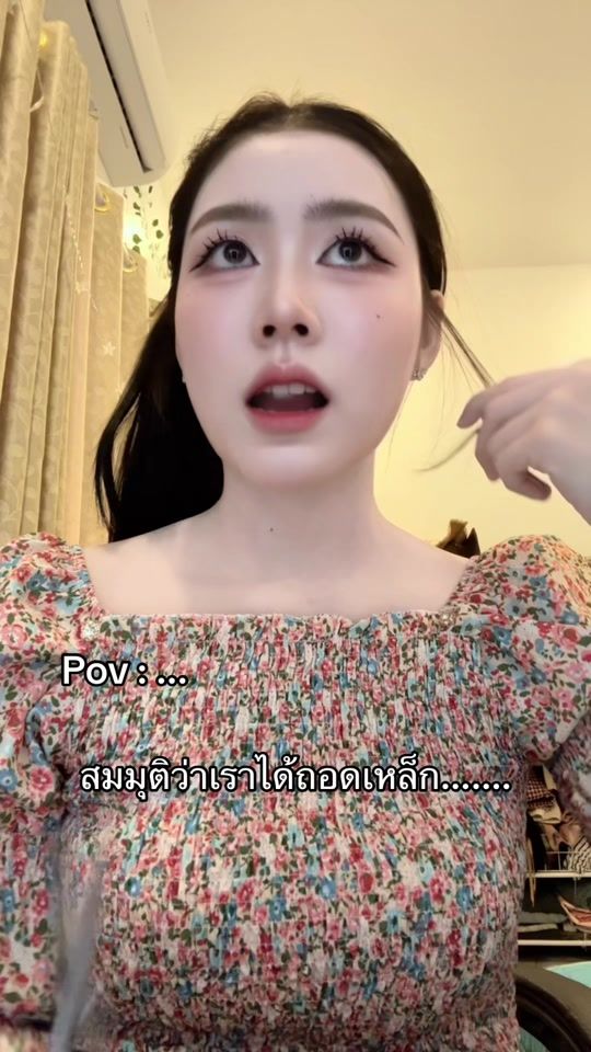 TikTok video thumbnail by kp.supavadee