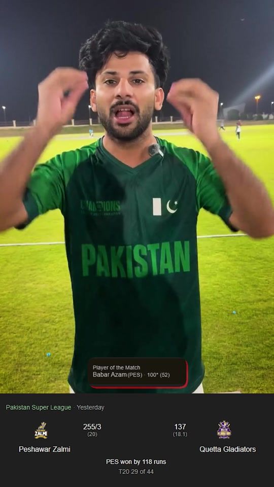TikTok video thumbnail by saudcricketviews