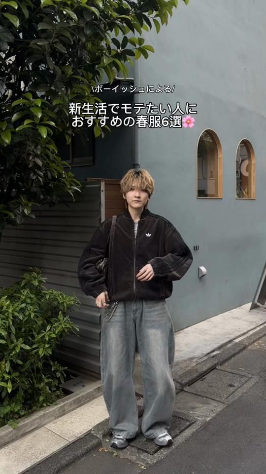 TikTok video thumbnail by 3_saaya_8
