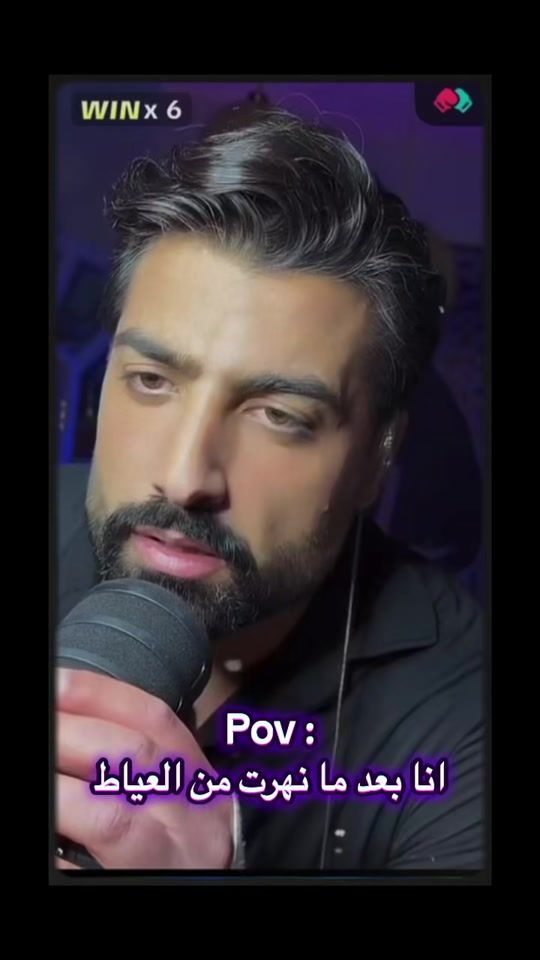 TikTok video thumbnail by rafif5r