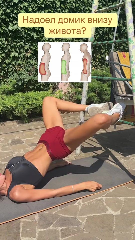 TikTok video thumbnail by alina.kafarovaa