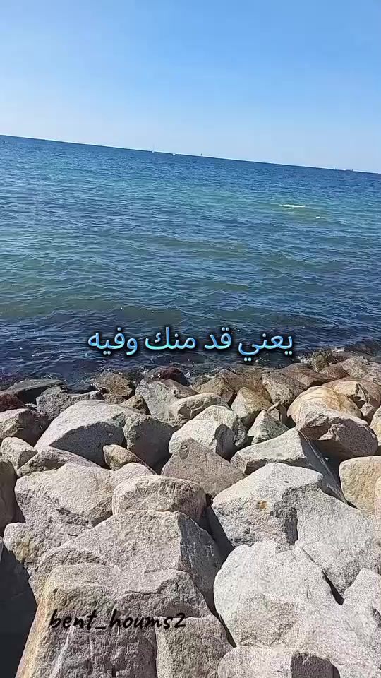 TikTok video thumbnail by bent_houms2