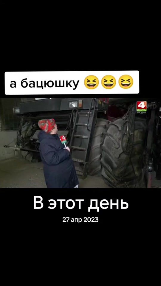 TikTok video thumbnail by dusha_nadusha