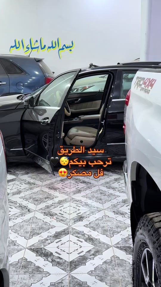 TikTok video thumbnail by farag_alshanakia