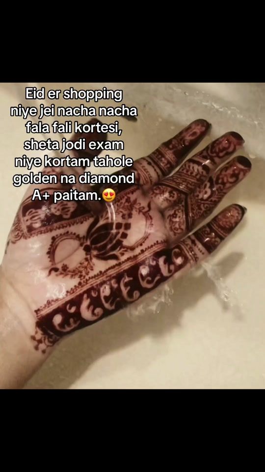 TikTok video thumbnail by humayra._.noor