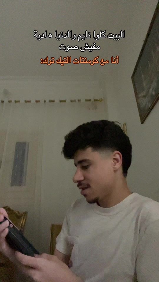 TikTok video thumbnail by mohamed_ashraf03