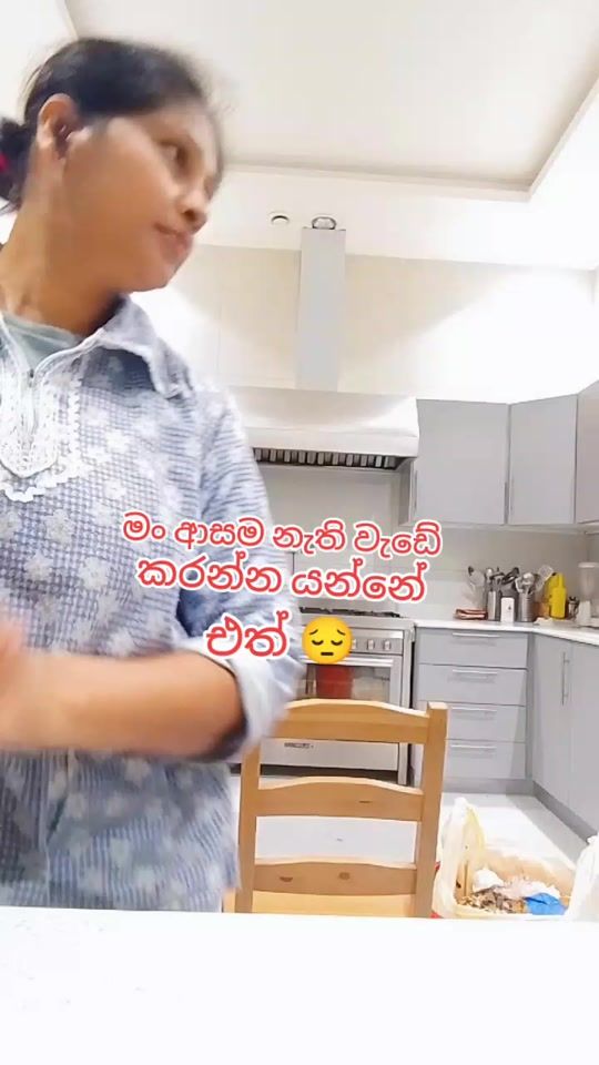 TikTok video thumbnail by manjula3762