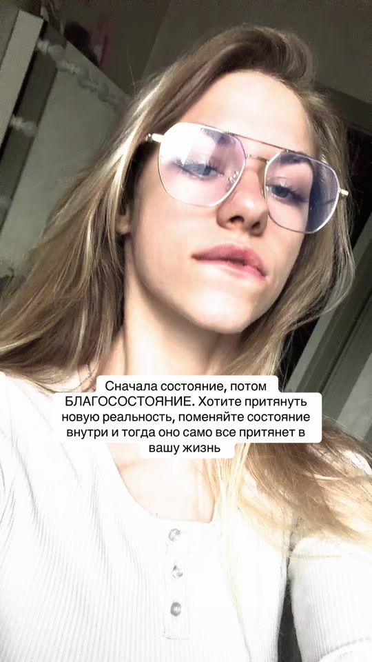 TikTok video thumbnail by kiperrrm