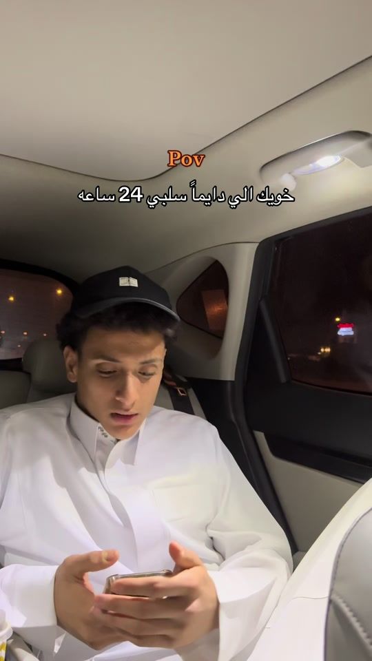 TikTok video thumbnail by jx.av