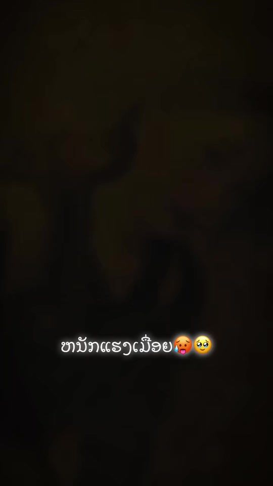 TikTok video thumbnail by noob13471