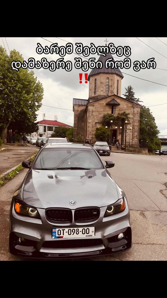 TikTok video thumbnail by otobmw1