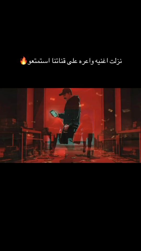 TikTok video thumbnail by sasyy.6