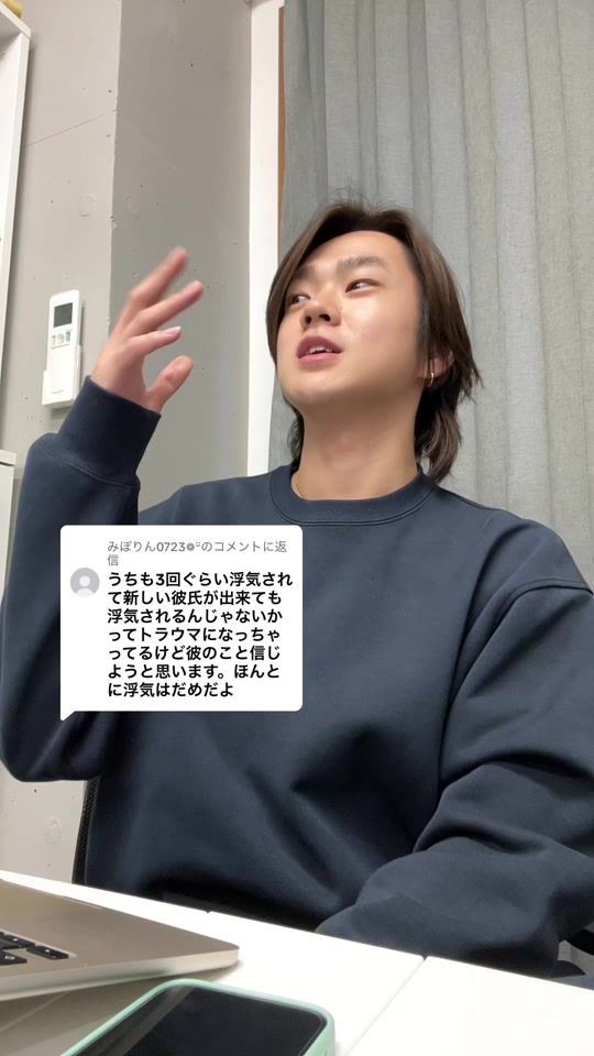TikTok video thumbnail by ke_ta_