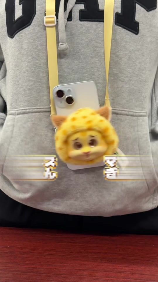 TikTok video thumbnail by yumemart_official