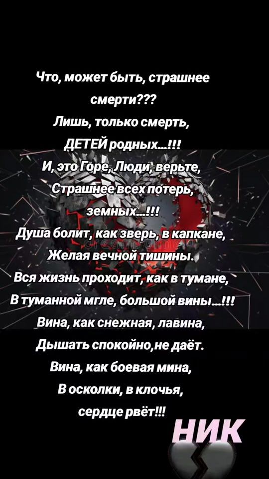 TikTok video thumbnail by prostooonik