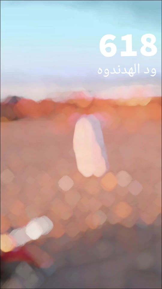 TikTok video thumbnail by user3727203324447