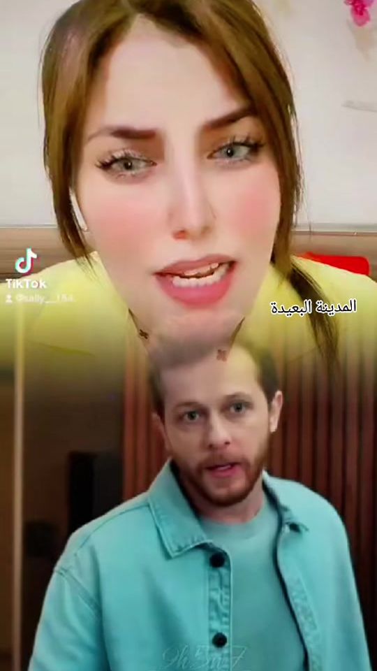 TikTok video thumbnail by sally__154