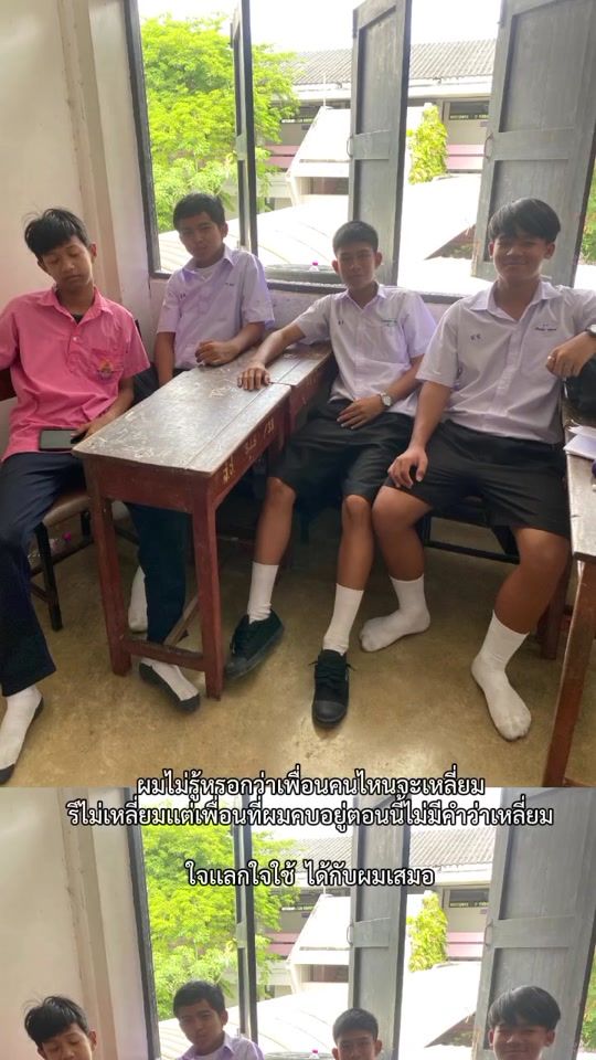 TikTok video thumbnail by 2_3_4_5_6_7_8_8_8