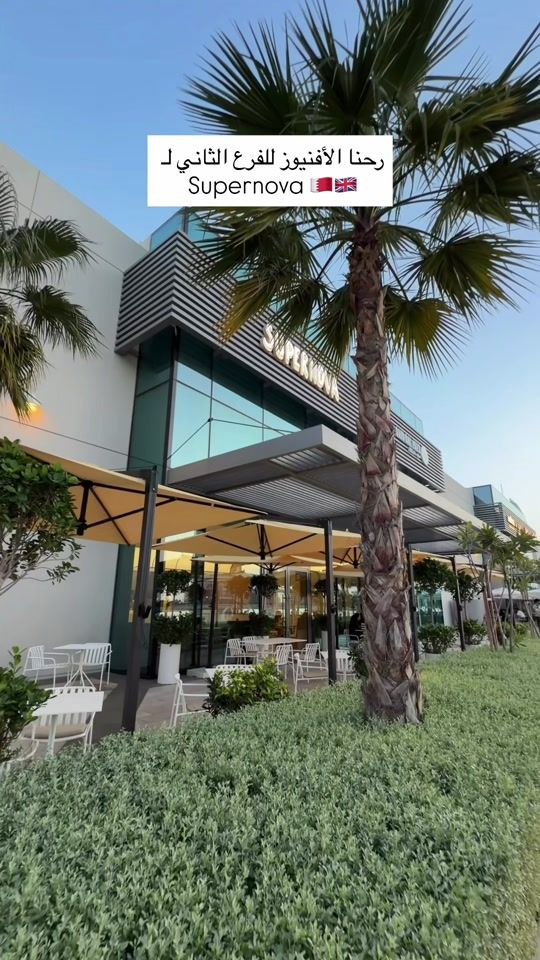 TikTok video thumbnail by bhviibes