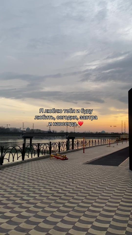 TikTok video thumbnail by abdulloev.13